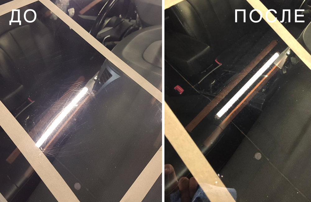 устранение царапин на стеклах в Кирове